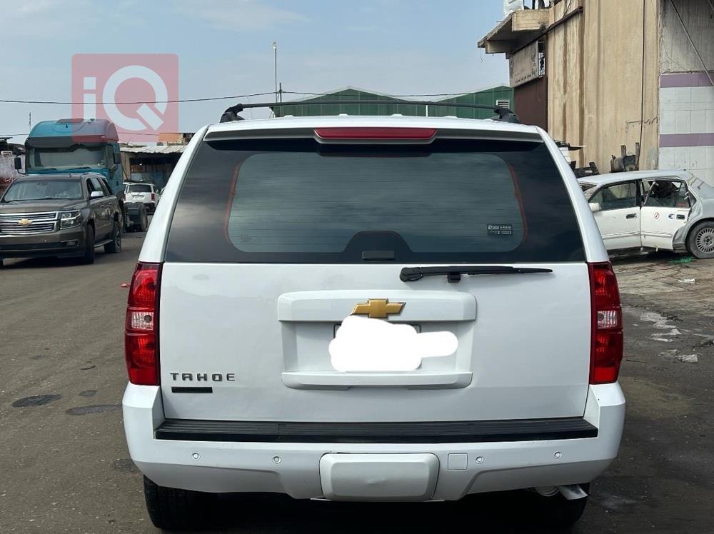 شێڤرۆلێت تاهۆ